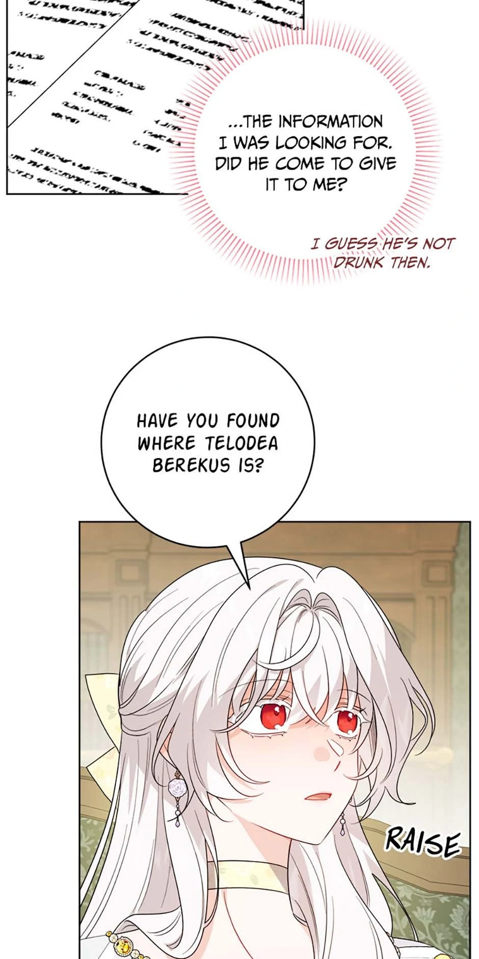 Hiding the Archduke's Humiliating History Chapter 81 - page 15