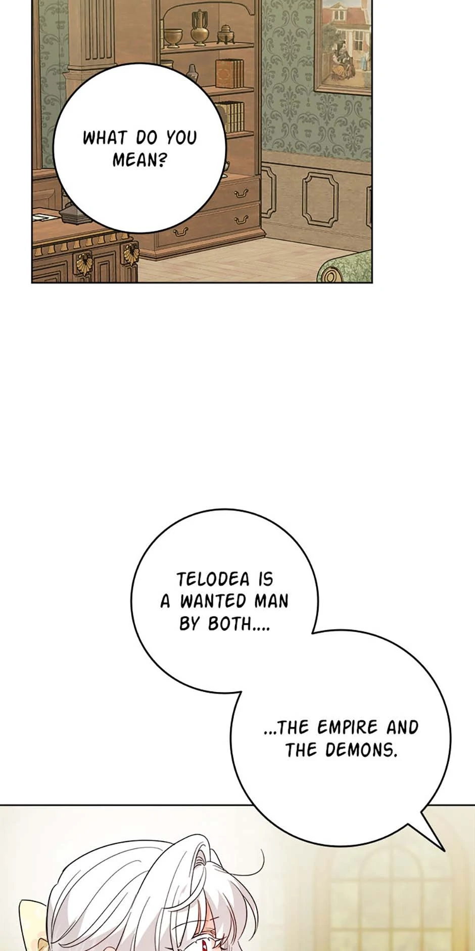 Hiding the Archduke's Humiliating History Chapter 81 - page 25