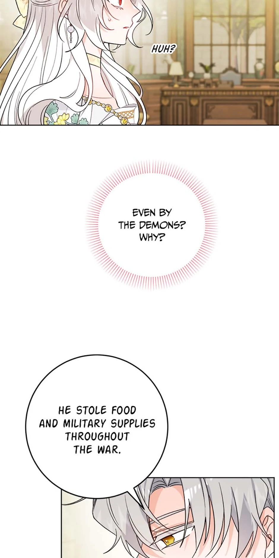 Hiding the Archduke's Humiliating History Chapter 81 - page 26