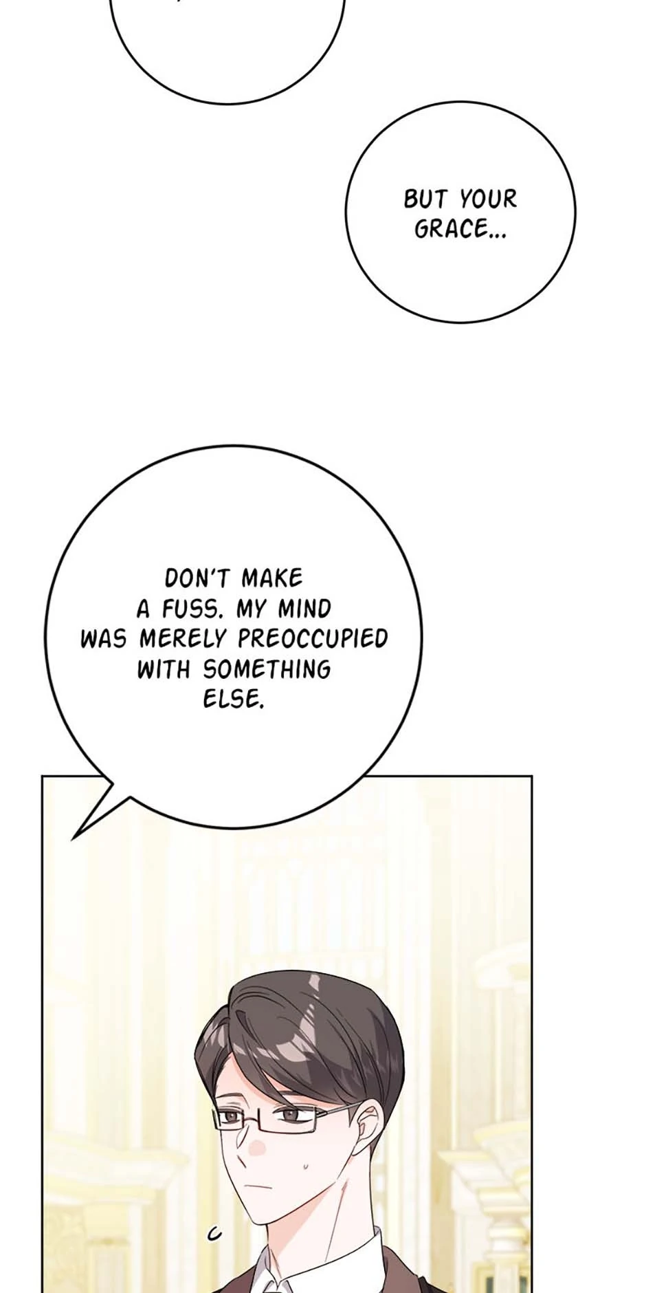 Hiding the Archduke's Humiliating History Chapter 81 - page 3