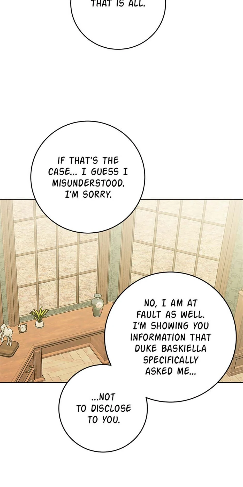 Hiding the Archduke's Humiliating History Chapter 81 - page 30