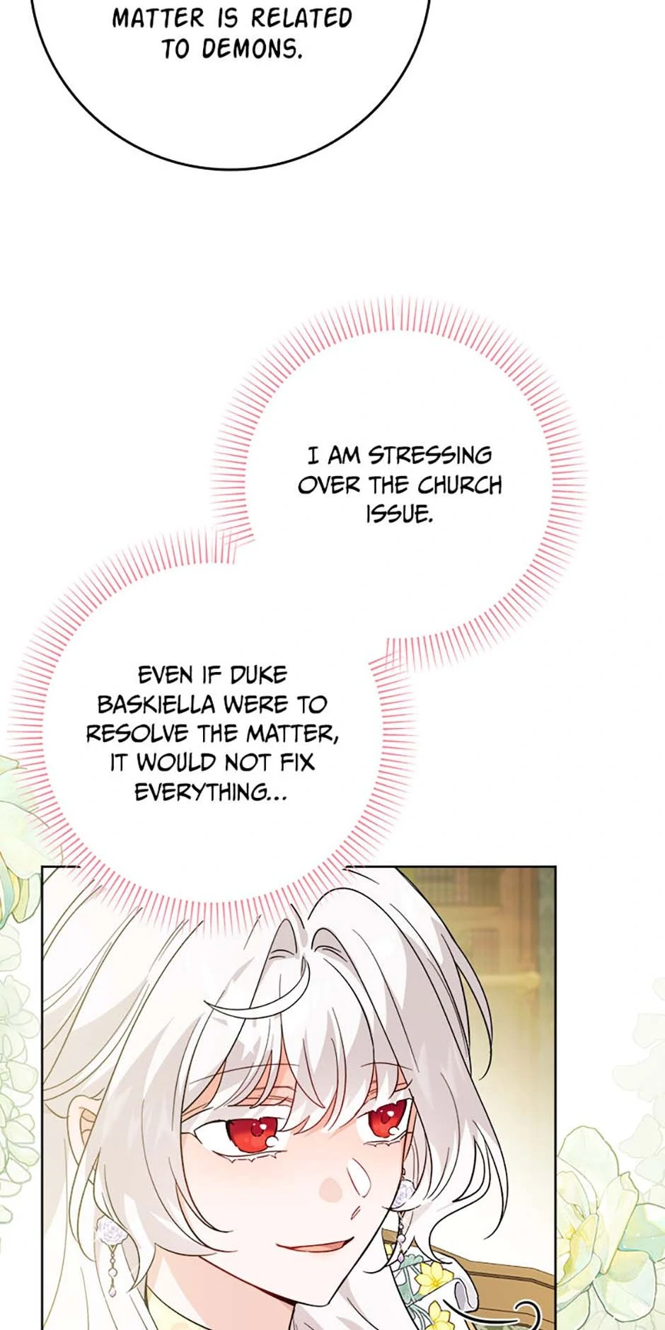 Hiding the Archduke's Humiliating History Chapter 81 - page 34