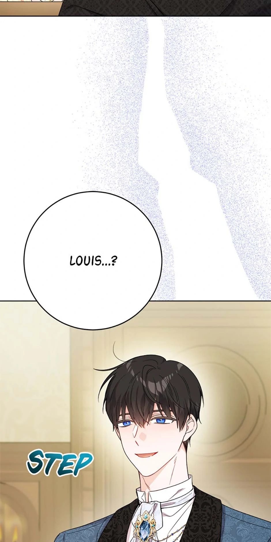 Hiding the Archduke's Humiliating History Chapter 81 - page 39