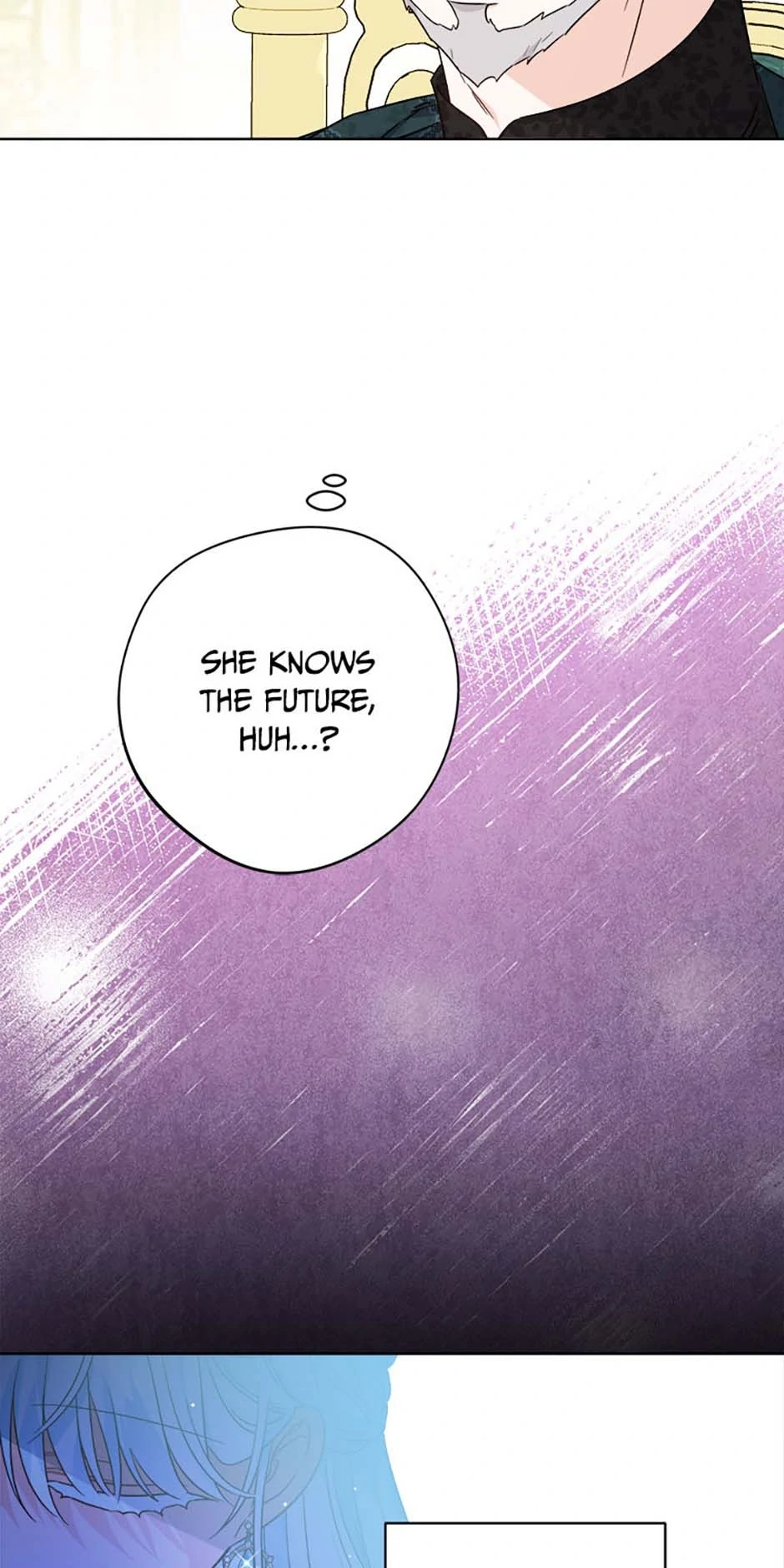 Hiding the Archduke's Humiliating History Chapter 81 - page 5