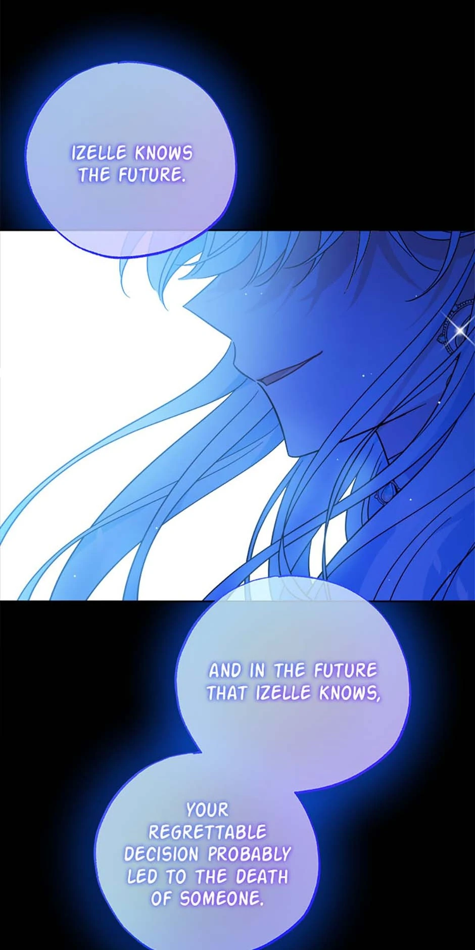 Hiding the Archduke's Humiliating History Chapter 81 - page 8