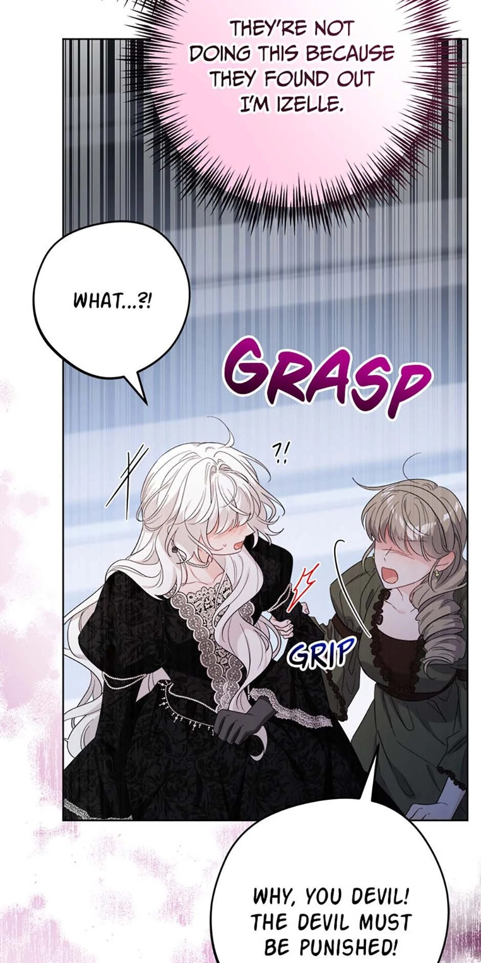 Hiding the Archduke's Humiliating History Chapter 84 - page 13