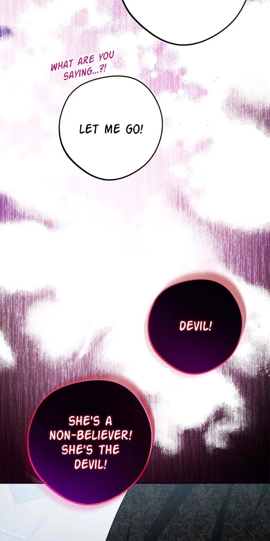 Hiding the Archduke's Humiliating History Chapter 84 - page 14