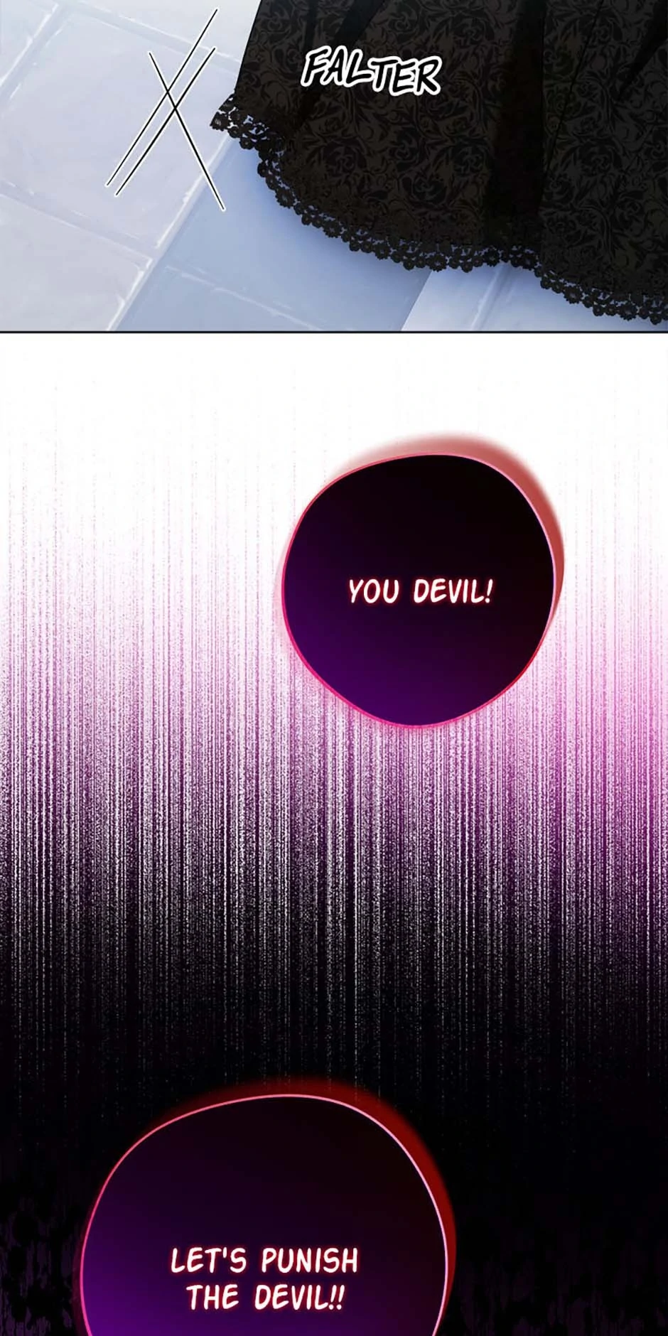 Hiding the Archduke's Humiliating History Chapter 84 - page 15