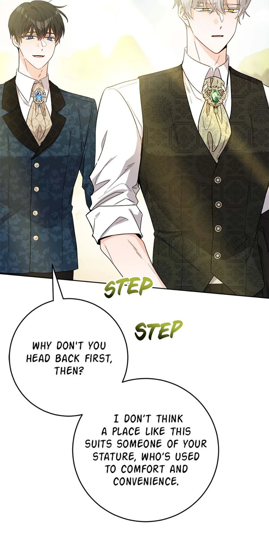 Hiding the Archduke's Humiliating History Chapter 84 - page 20