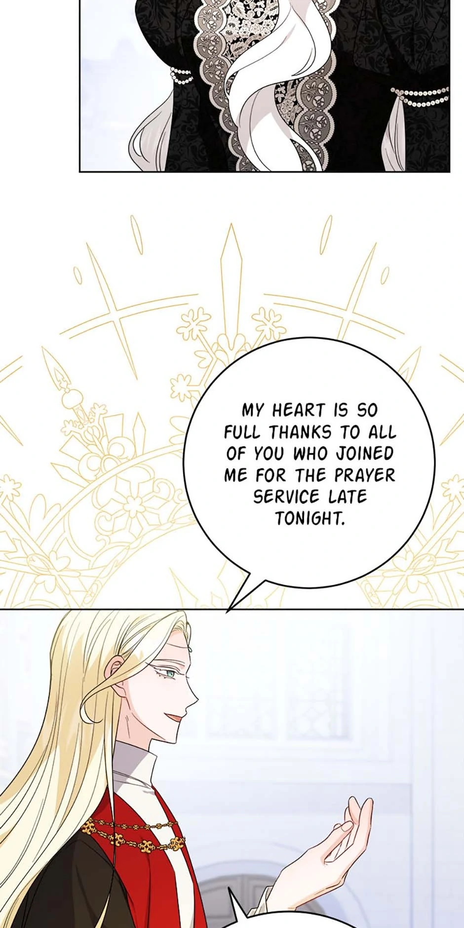 Hiding the Archduke's Humiliating History Chapter 84 - page 2