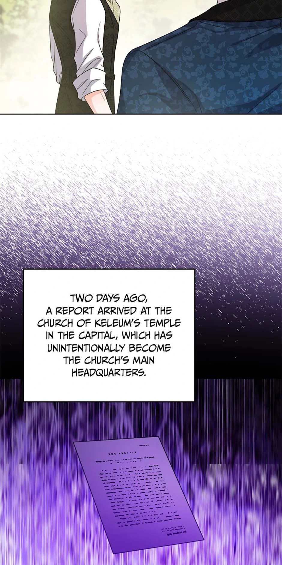 Hiding the Archduke's Humiliating History Chapter 84 - page 29