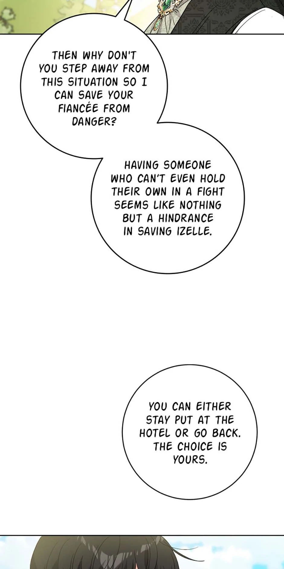 Hiding the Archduke's Humiliating History Chapter 84 - page 34