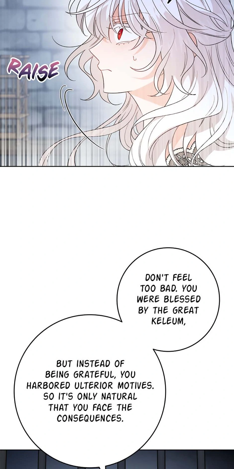 Hiding the Archduke's Humiliating History Chapter 84 - page 48