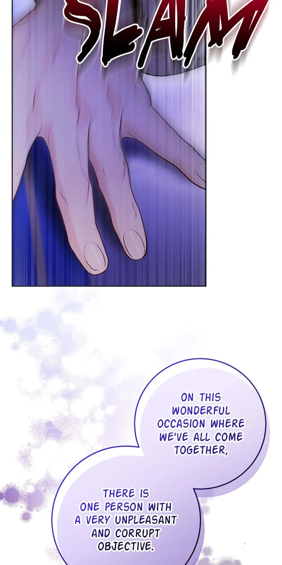 Hiding the Archduke's Humiliating History Chapter 84 - page 4