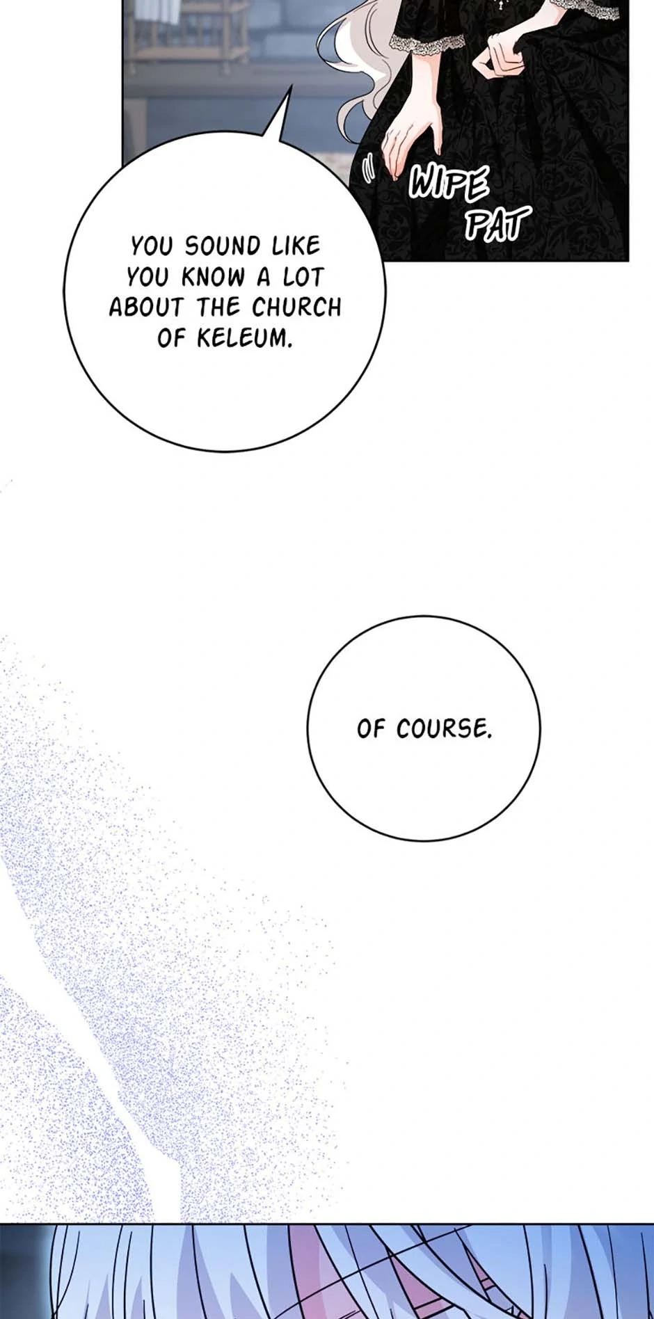 Hiding the Archduke's Humiliating History Chapter 84 - page 53