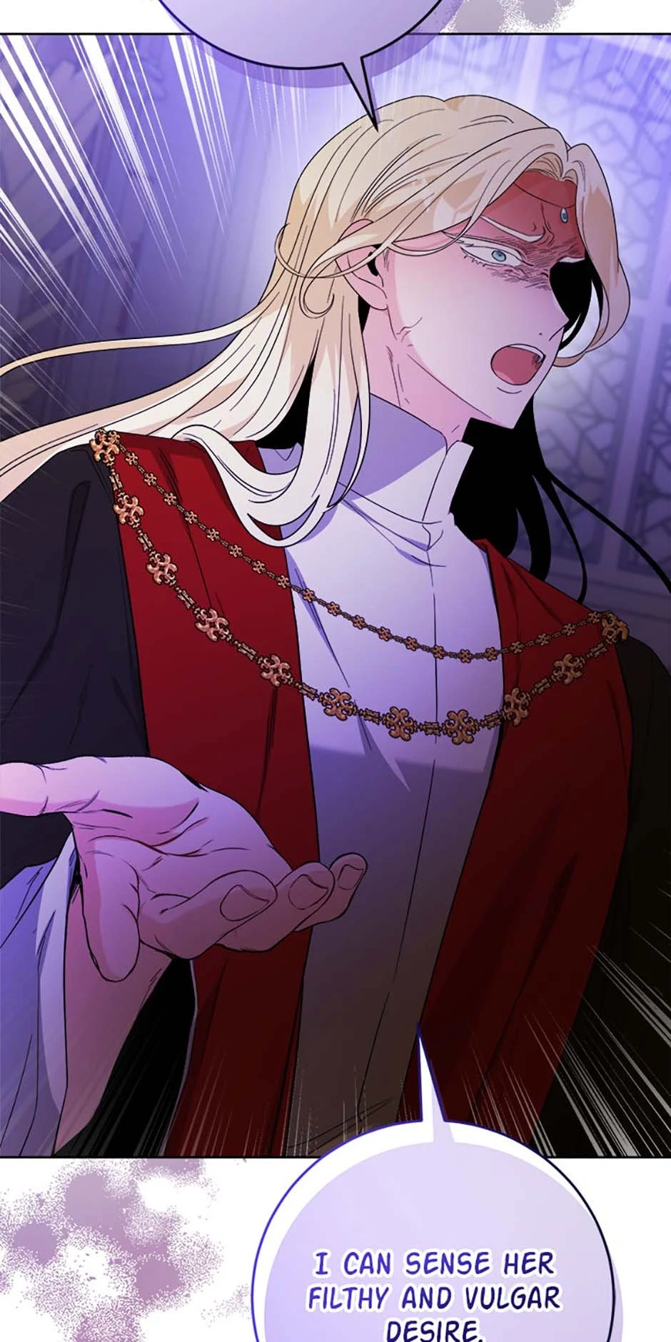 Hiding the Archduke's Humiliating History Chapter 84 - page 5