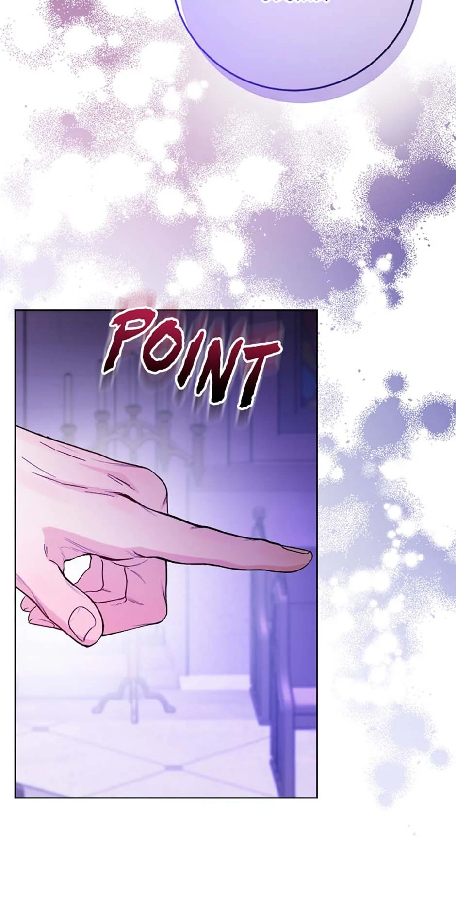 Hiding the Archduke's Humiliating History Chapter 84 - page 6