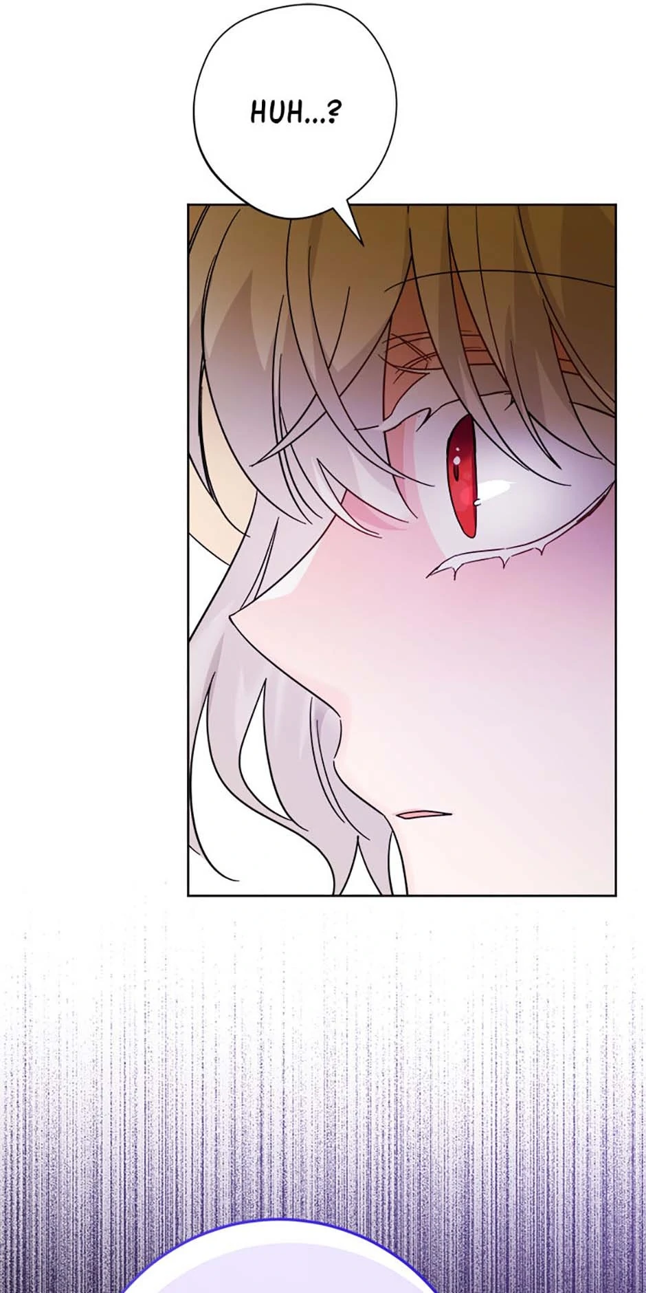 Hiding the Archduke's Humiliating History Chapter 84 - page 7