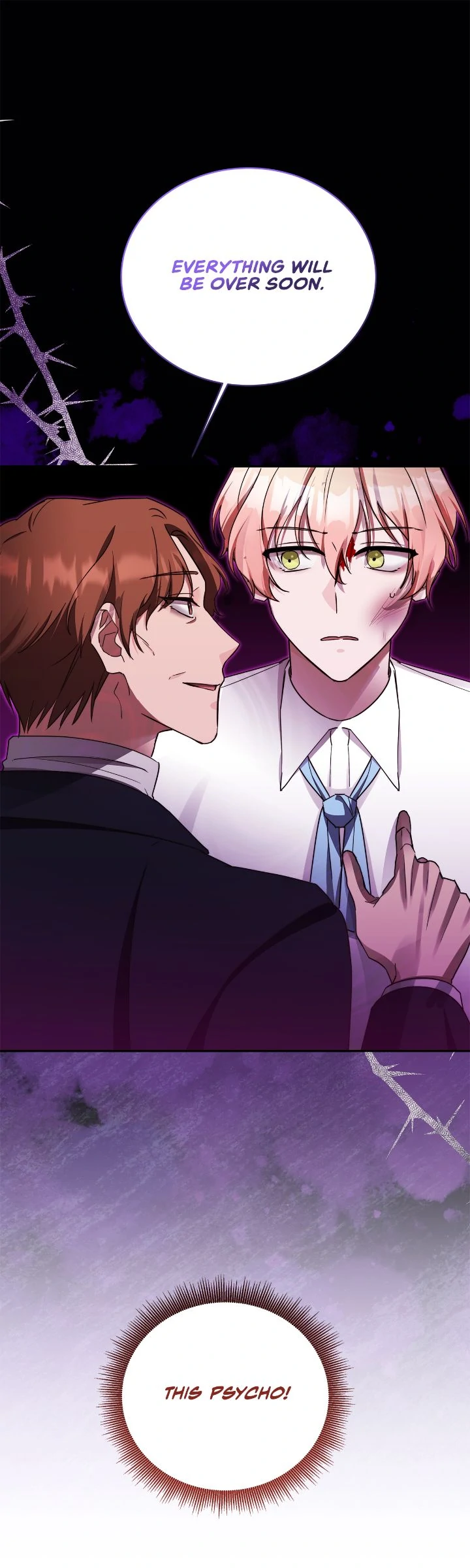 Sweetie, Sweetie, Sweetie Chapter 72 - page 1