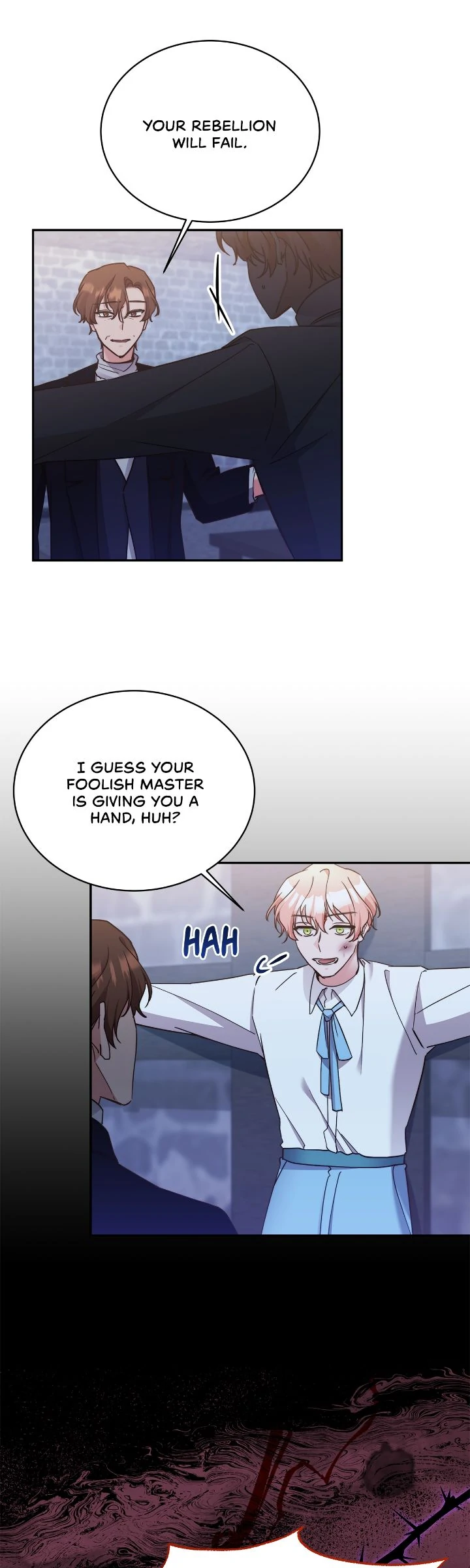Sweetie, Sweetie, Sweetie Chapter 72 - page 11