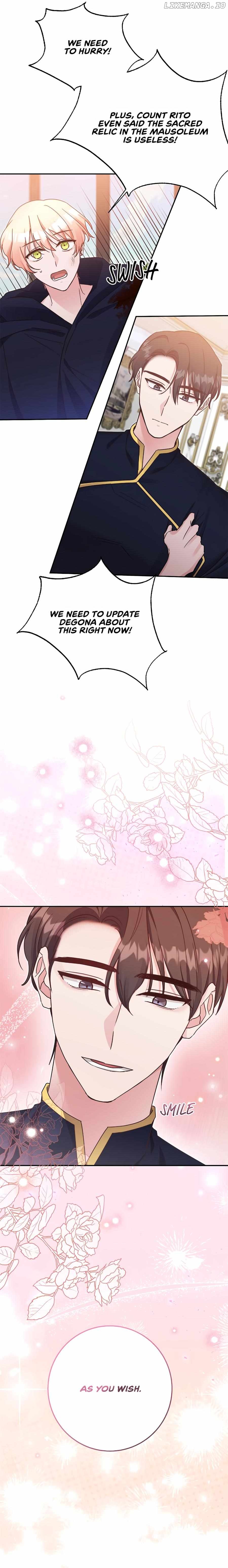 Sweetie, Sweetie, Sweetie Chapter 73 - page 10