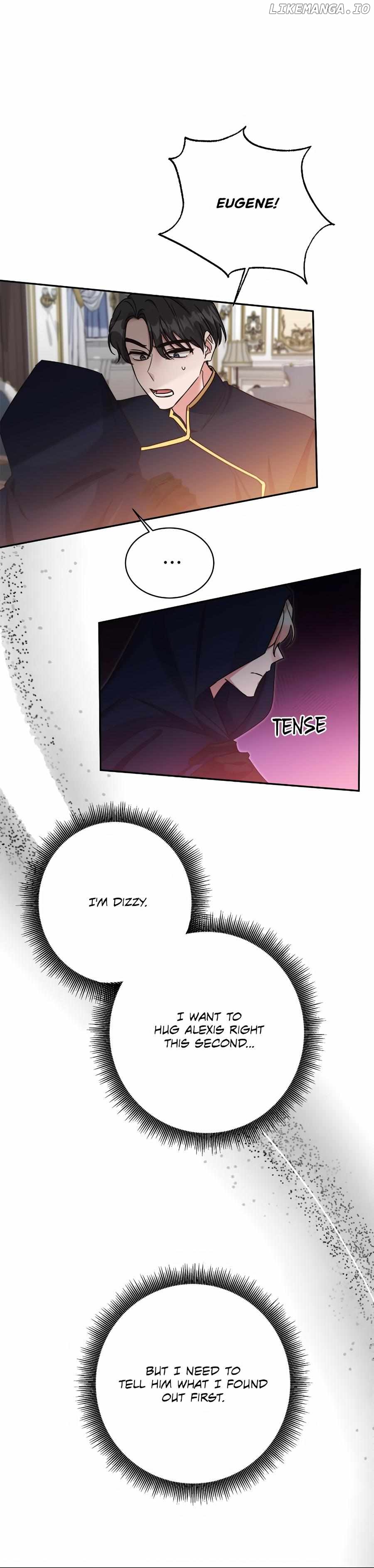 Sweetie, Sweetie, Sweetie Chapter 73 - page 4