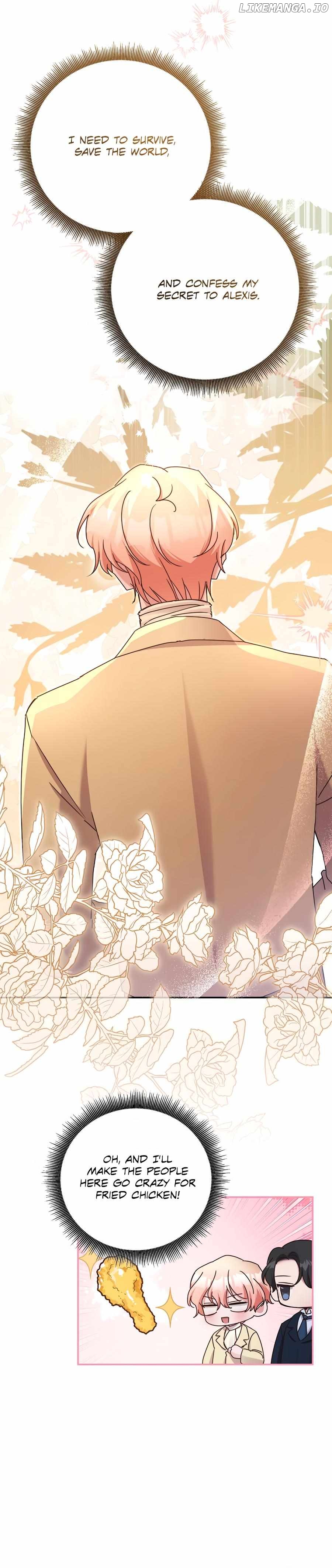 Sweetie, Sweetie, Sweetie Chapter 74 - page 4
