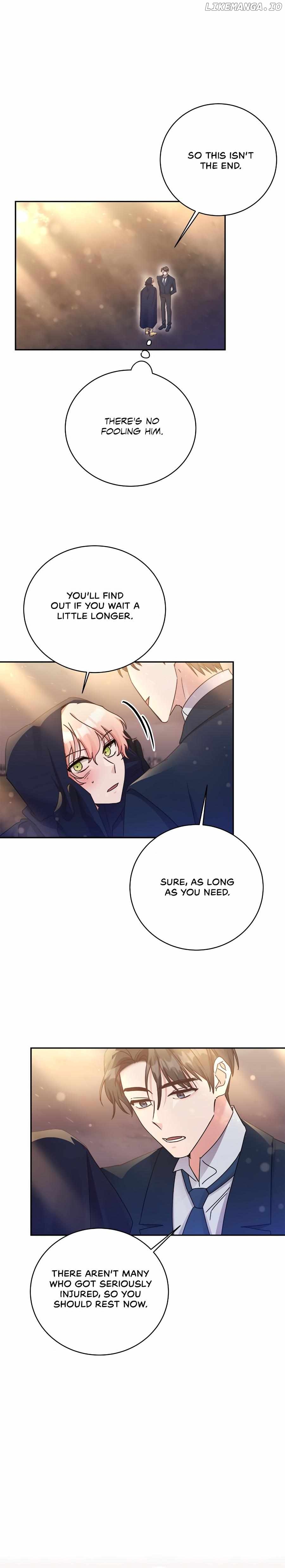 Sweetie, Sweetie, Sweetie Chapter 75 - page 1