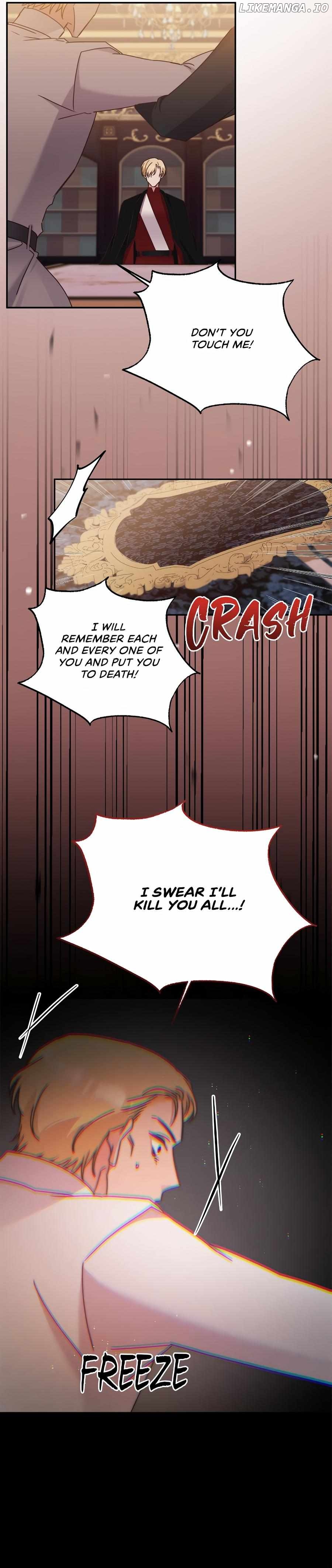 Sweetie, Sweetie, Sweetie Chapter 75 - page 15