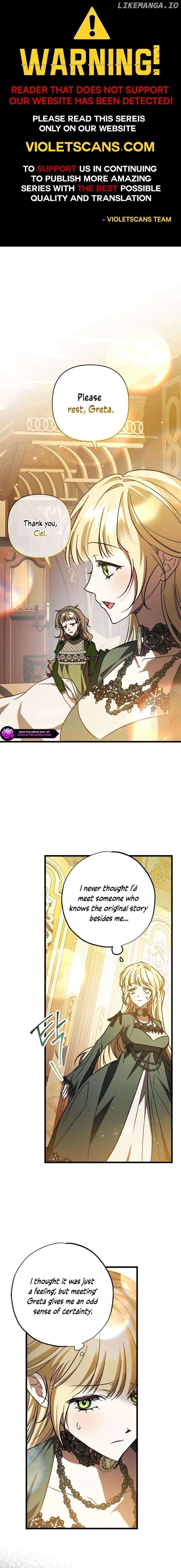 The Hero Proposed to Me Chapter 42 - page 1