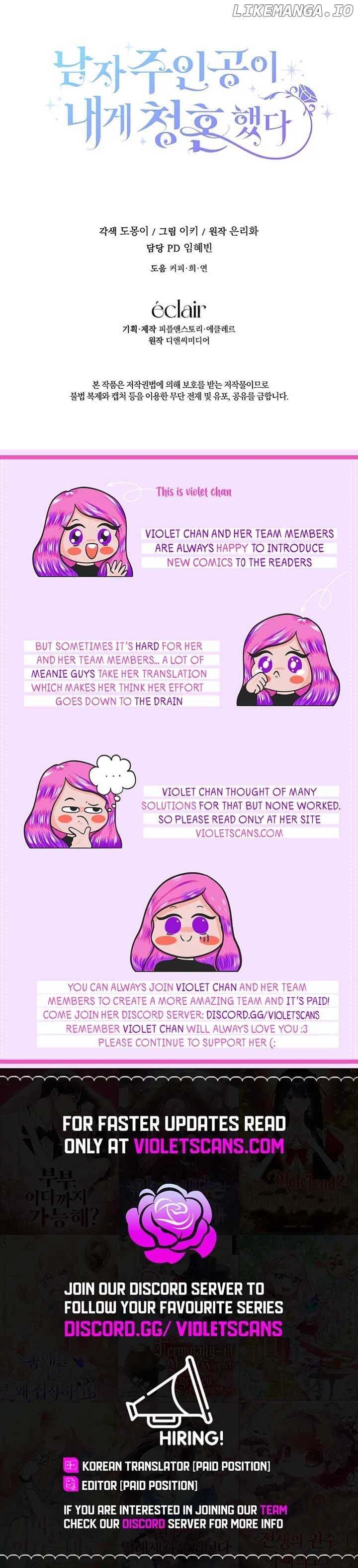 The Hero Proposed to Me Chapter 42 - page 18