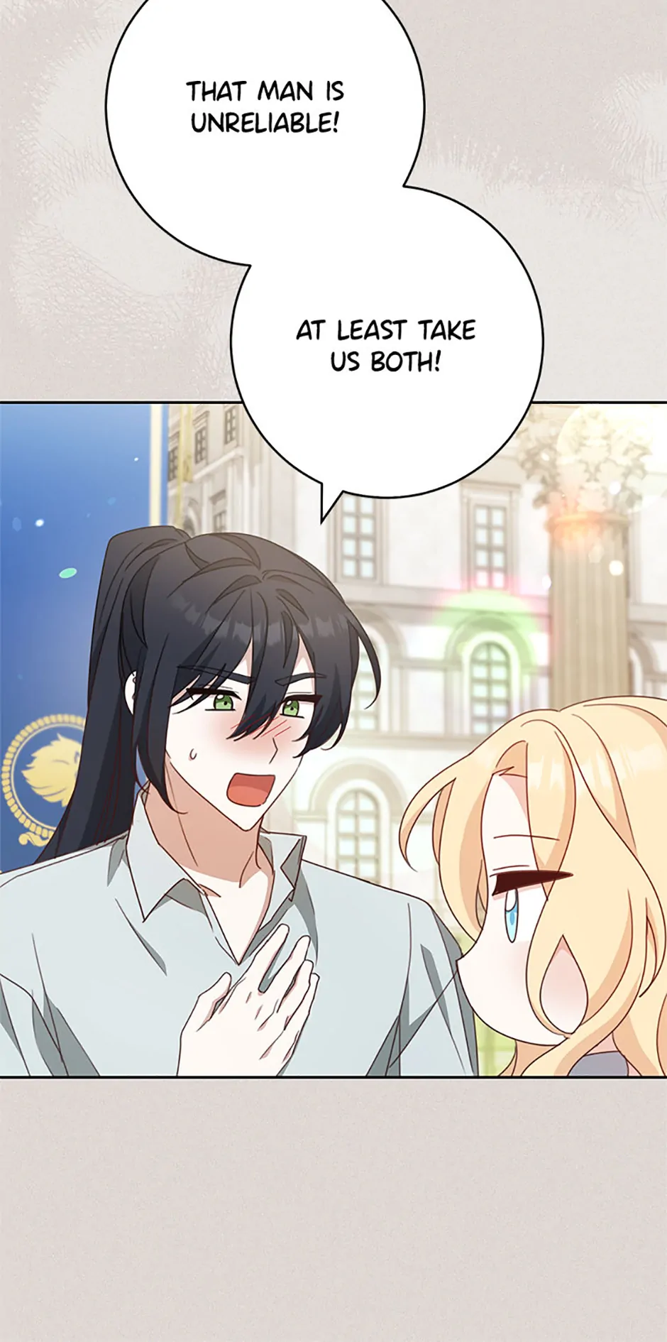 Please Treat Your Friends Preciously Chapter 63 - page 35