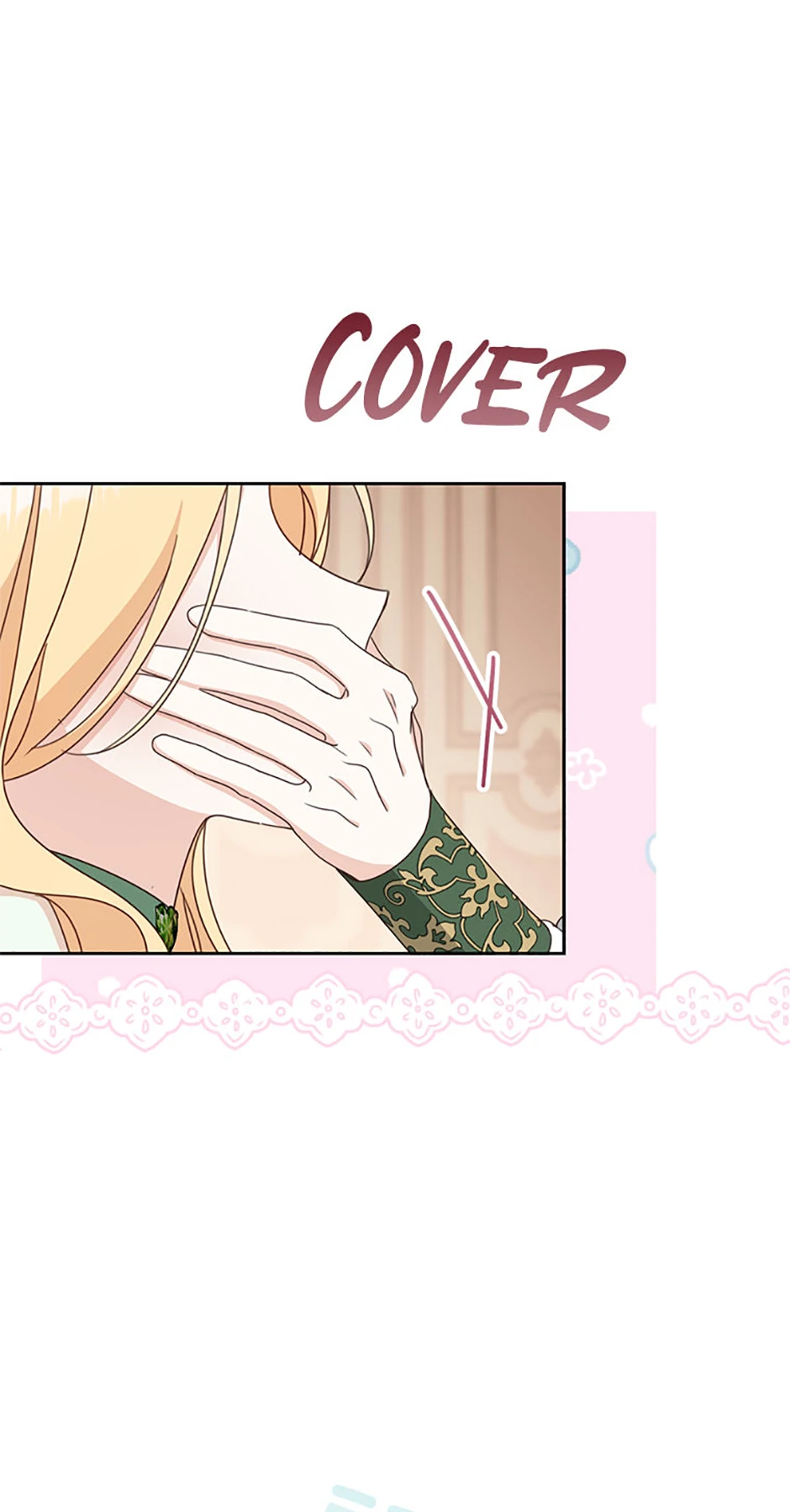 Please Treat Your Friends Preciously Chapter 65 - page 18