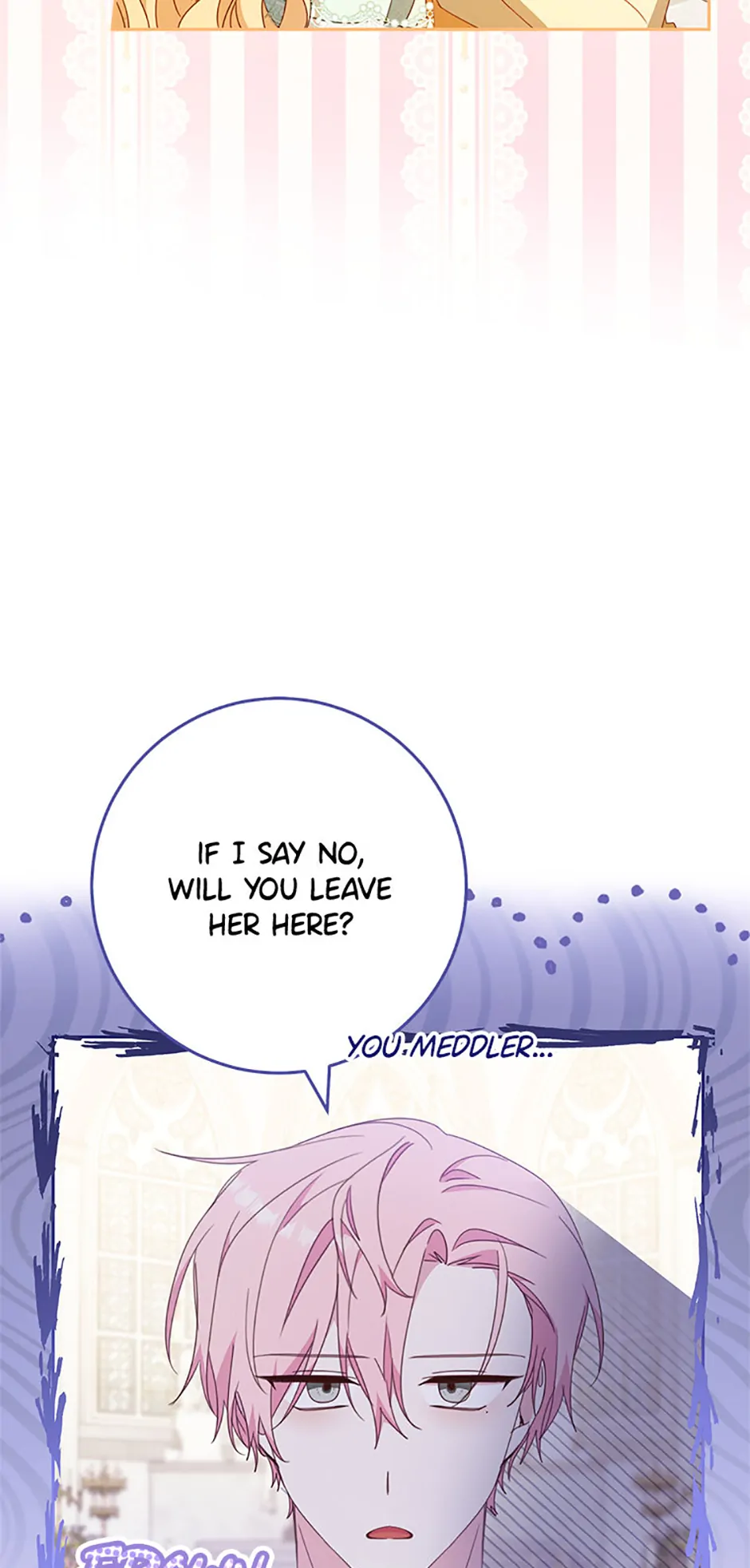 Please Treat Your Friends Preciously Chapter 65 - page 30