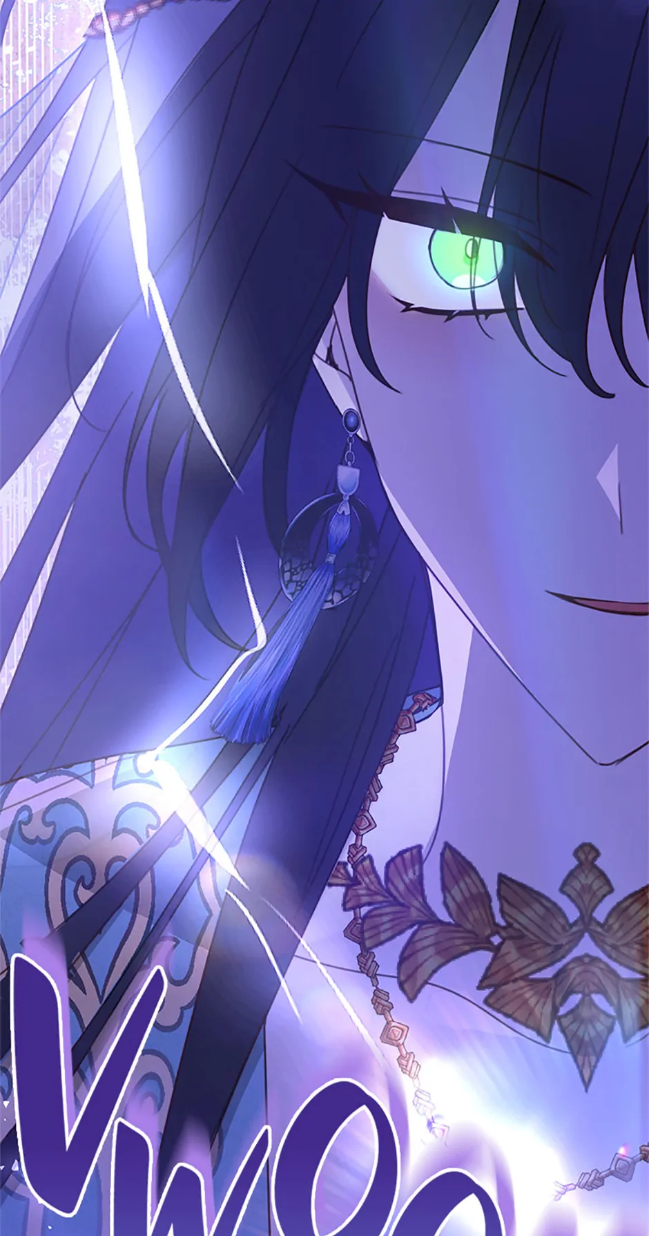 Please Treat Your Friends Preciously Chapter 65 - page 69