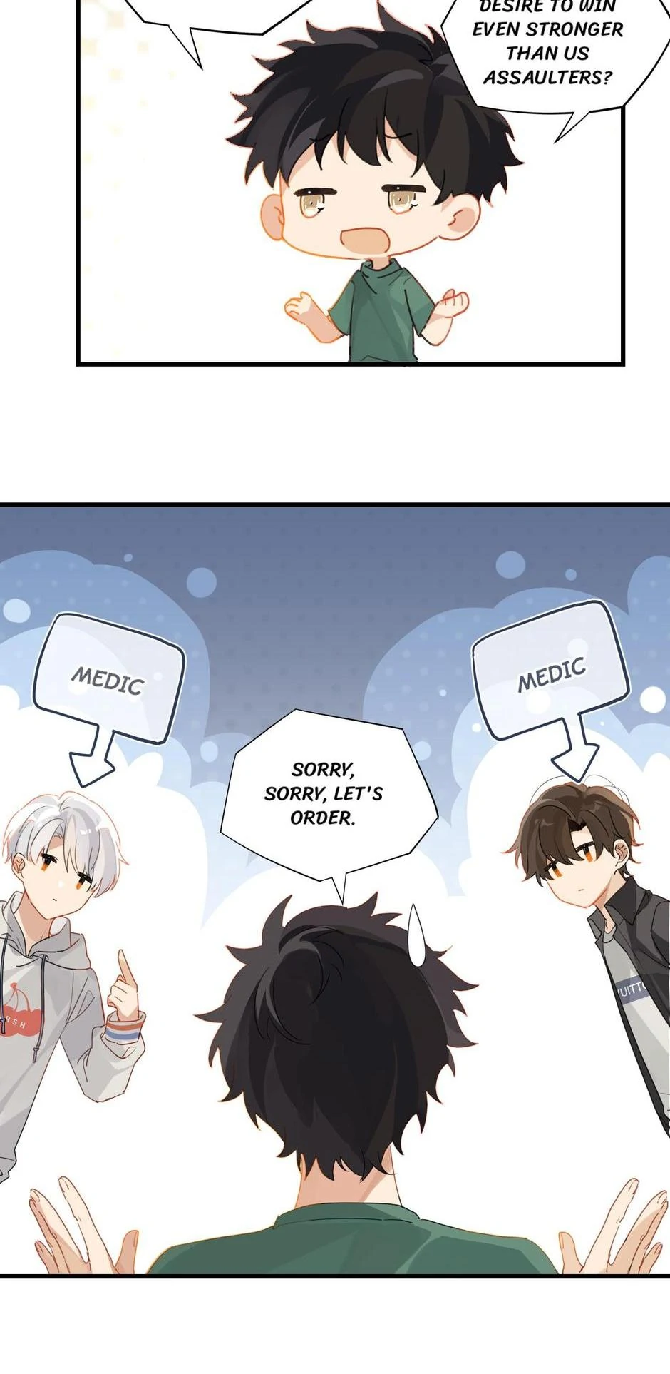 Fog (E-Sports) Chapter 27 - page 12