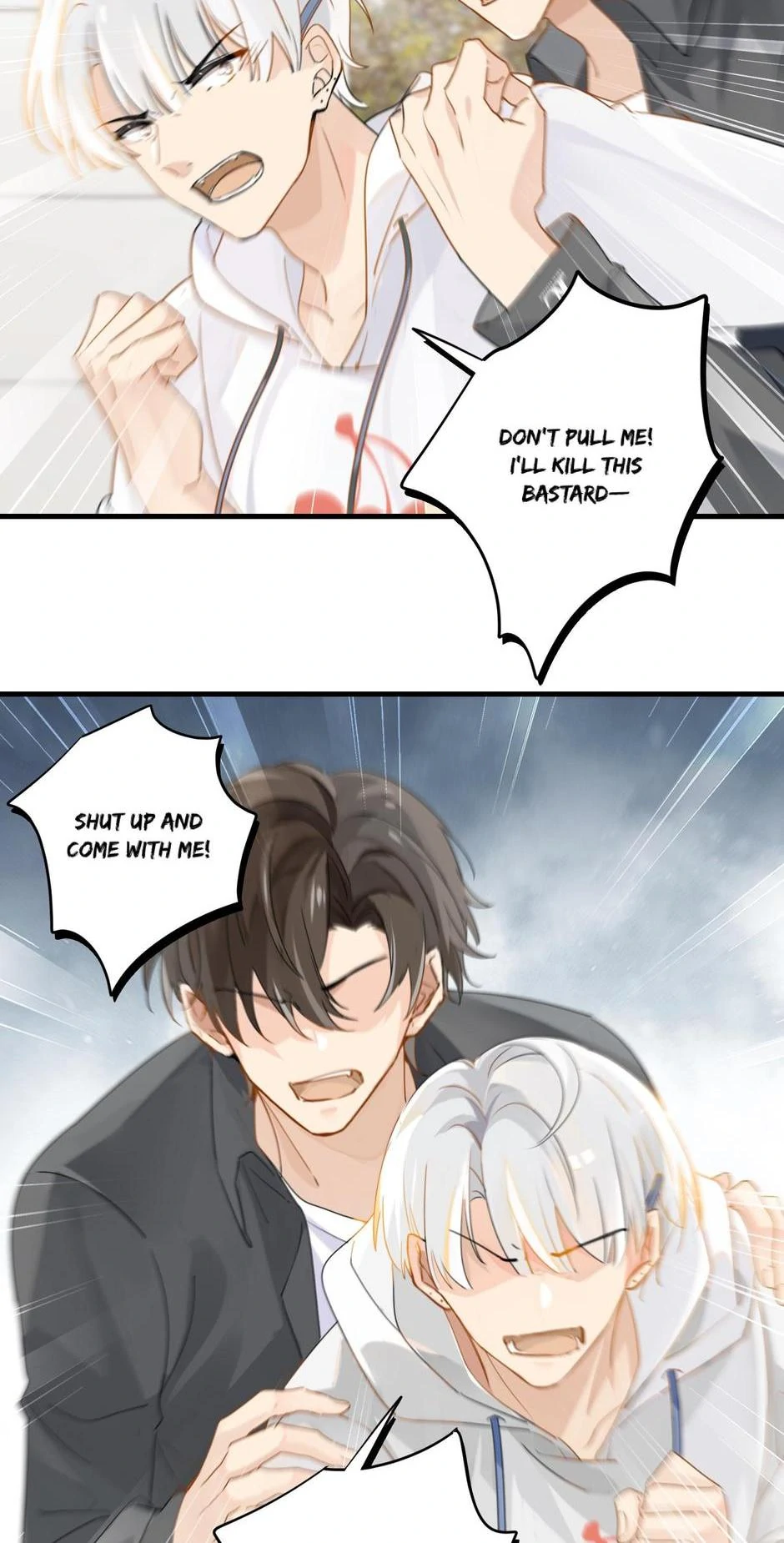 Fog (E-Sports) Chapter 28 - page 12