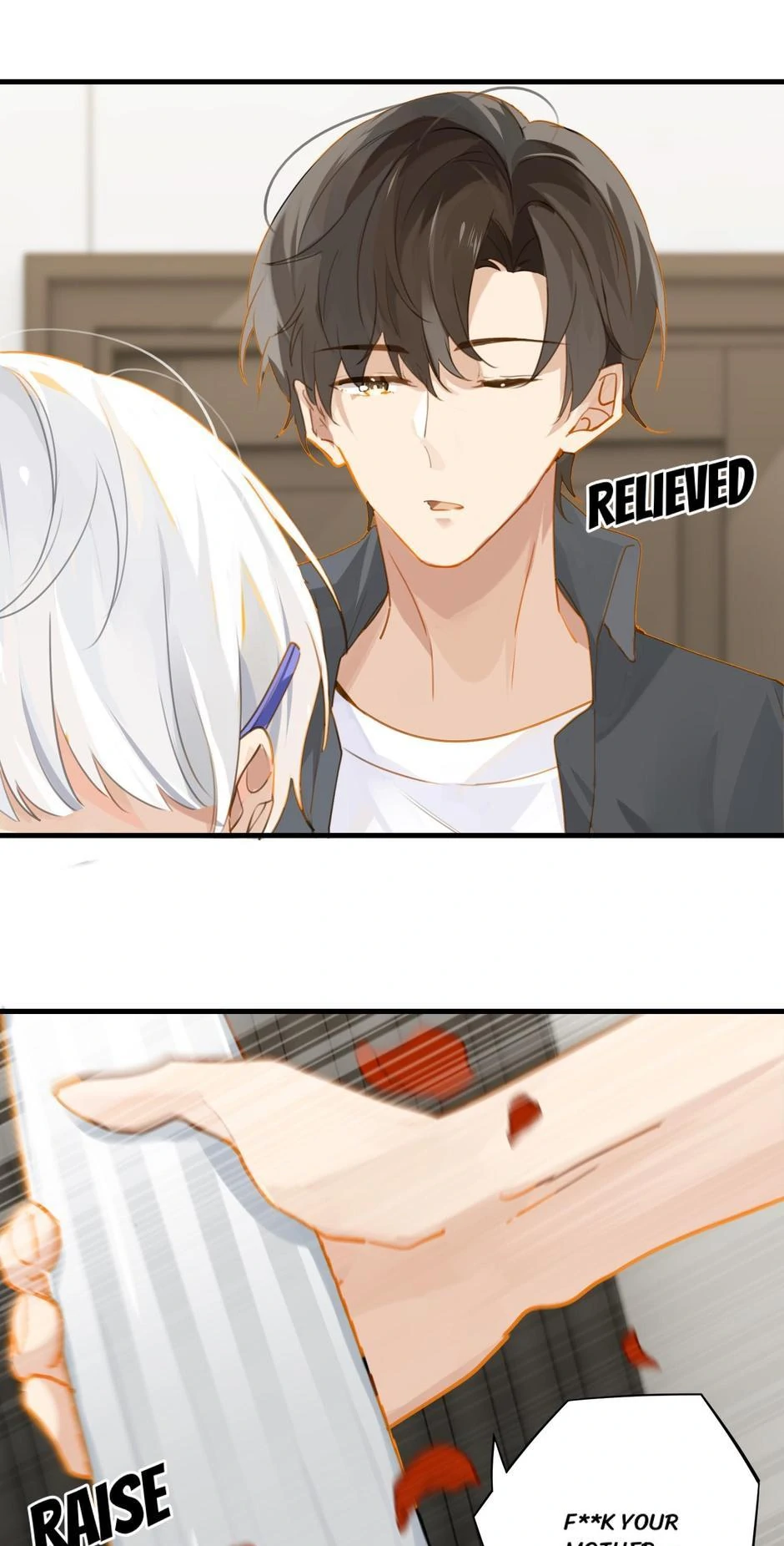 Fog (E-Sports) Chapter 28 - page 19