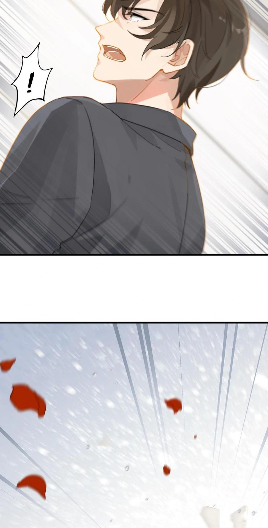 Fog (E-Sports) Chapter 28 - page 21