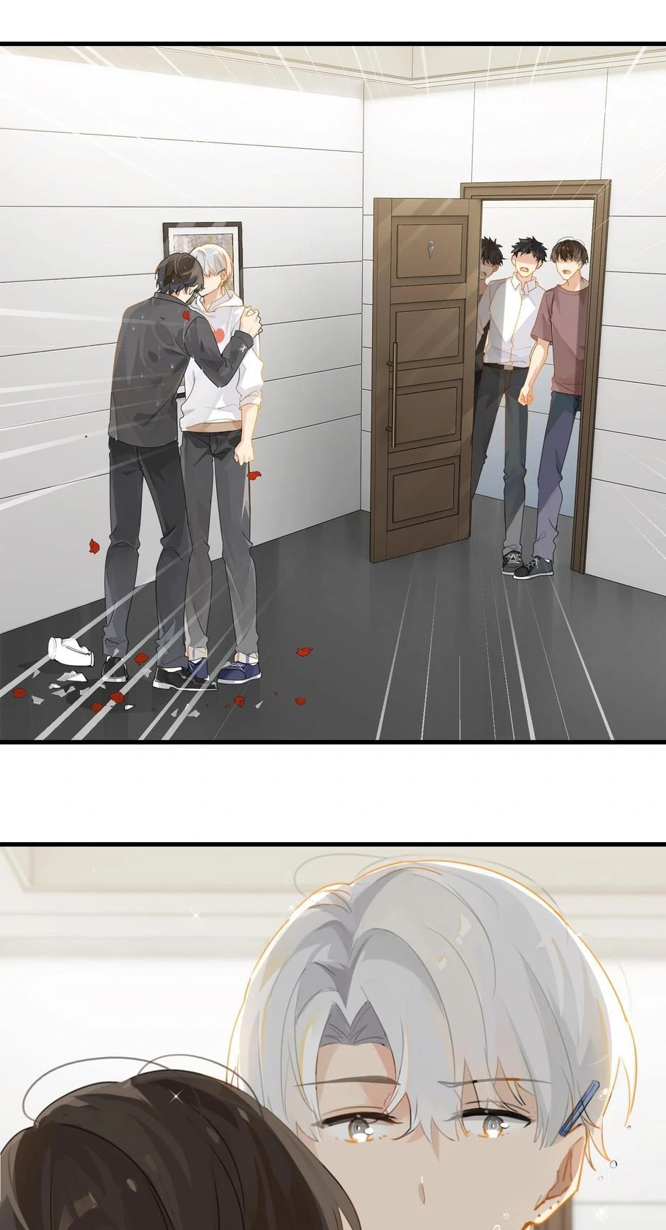 Fog (E-Sports) Chapter 29 - page 1