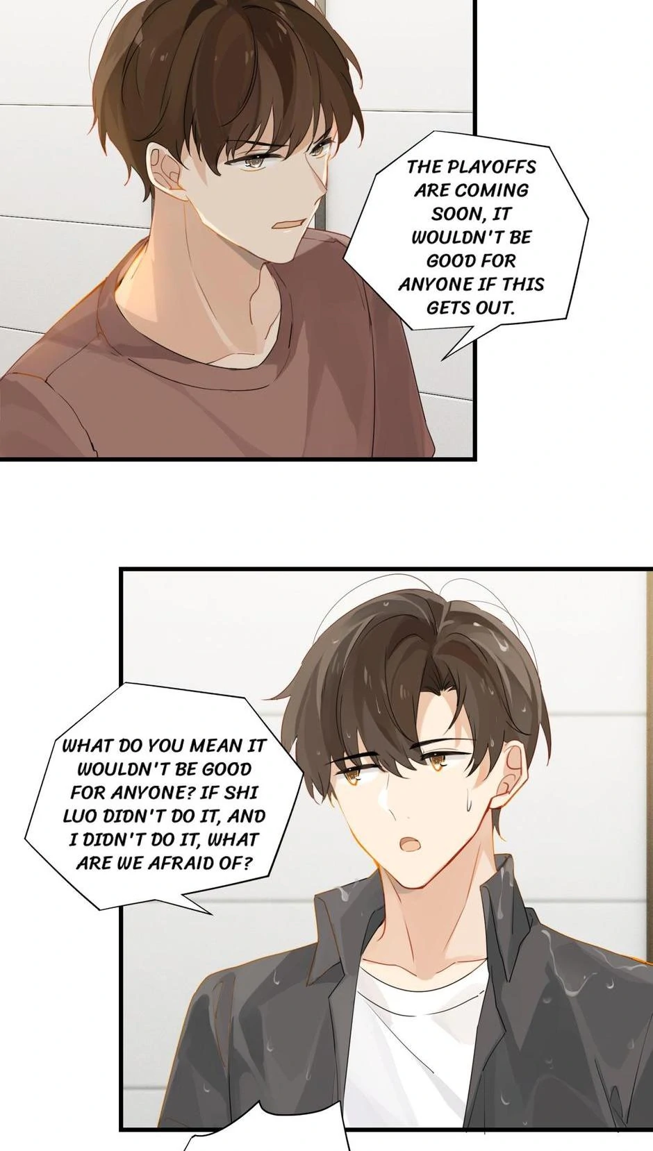 Fog (E-Sports) Chapter 29 - page 11