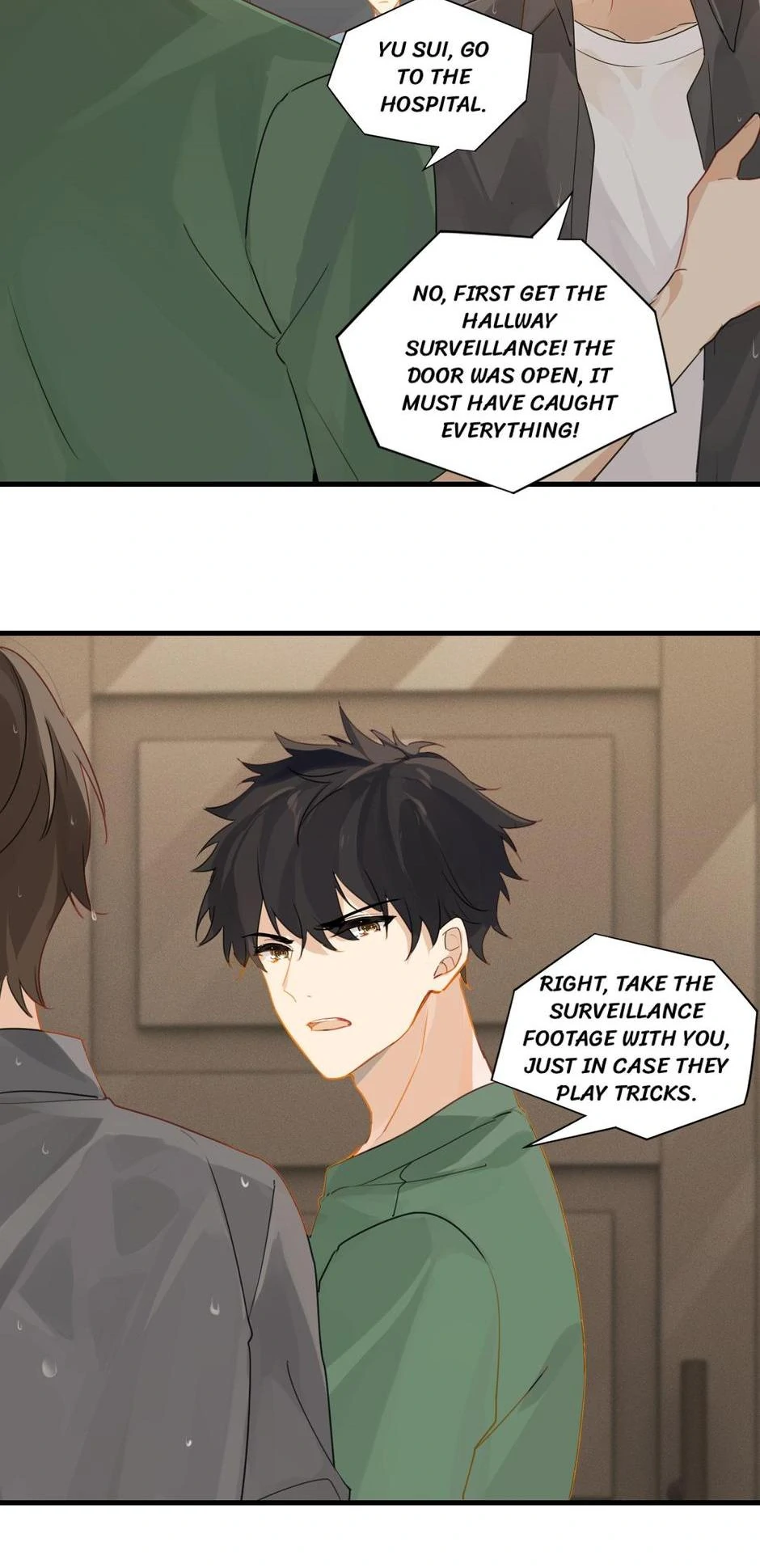 Fog (E-Sports) Chapter 29 - page 17