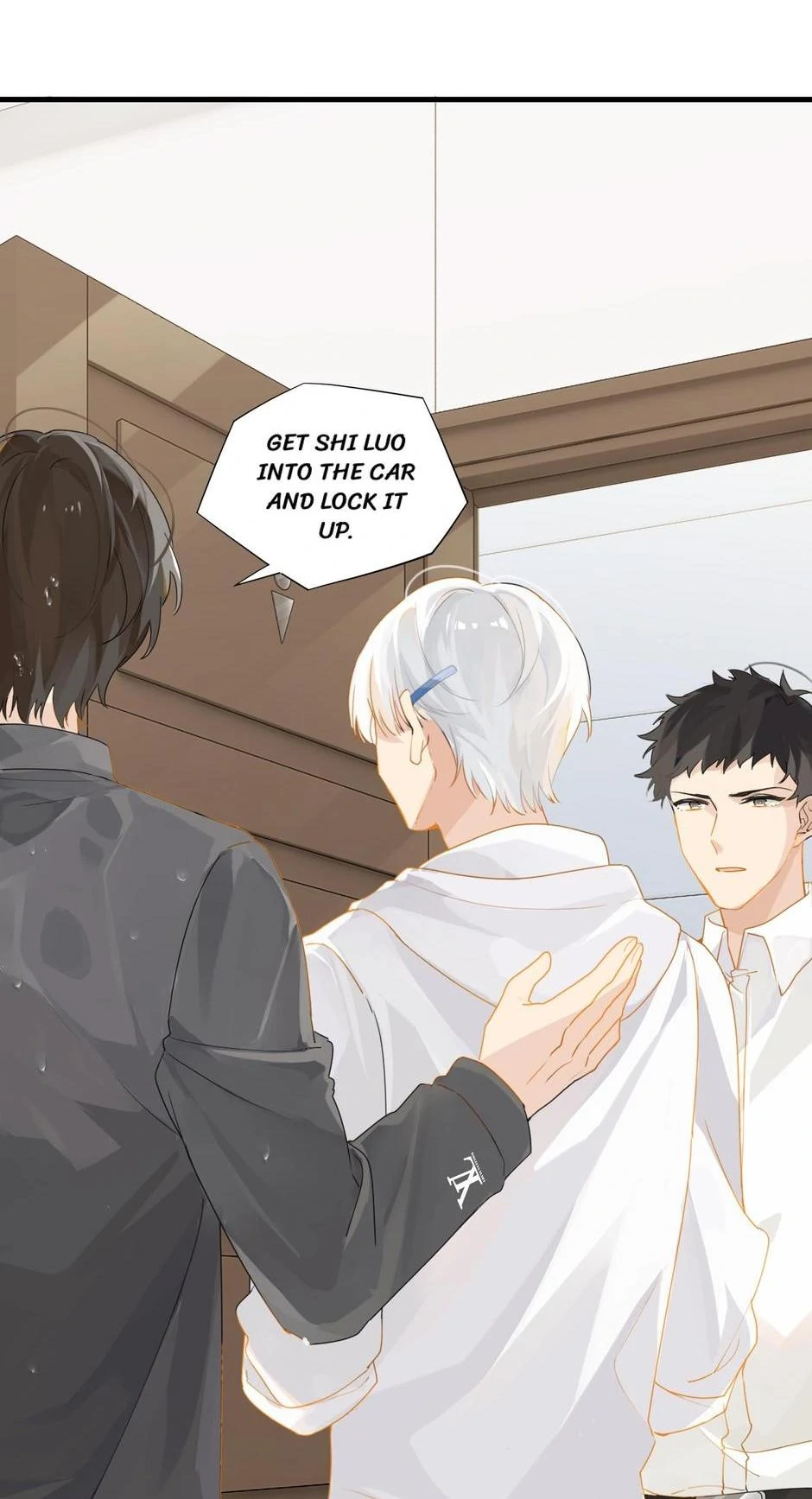 Fog (E-Sports) Chapter 29 - page 4