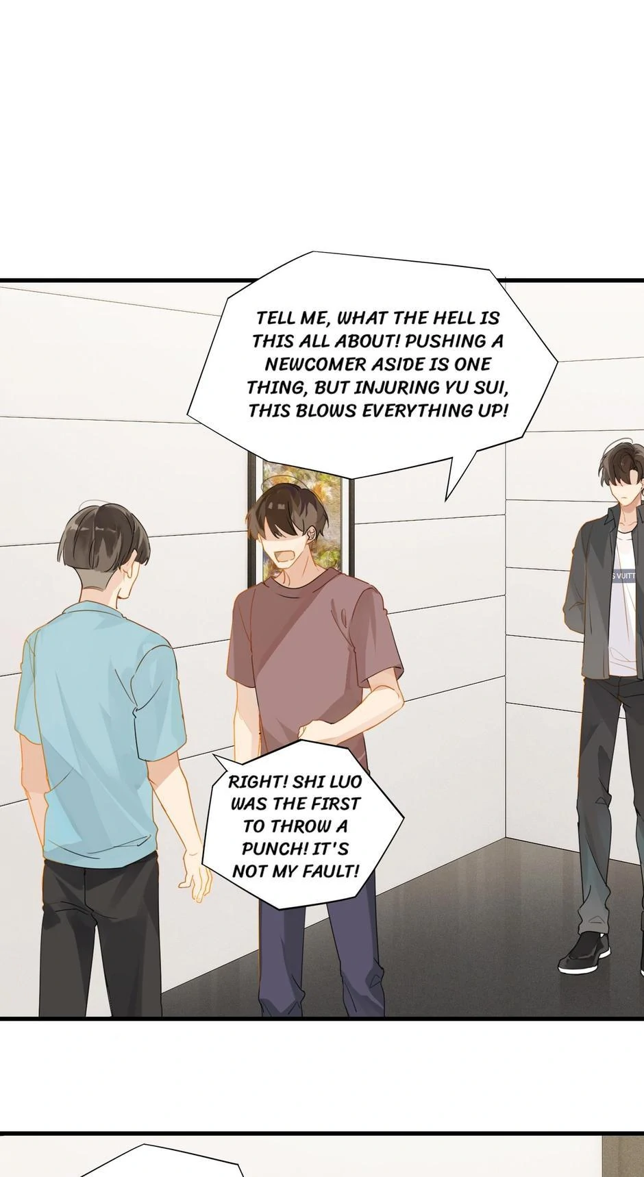 Fog (E-Sports) Chapter 29 - page 6