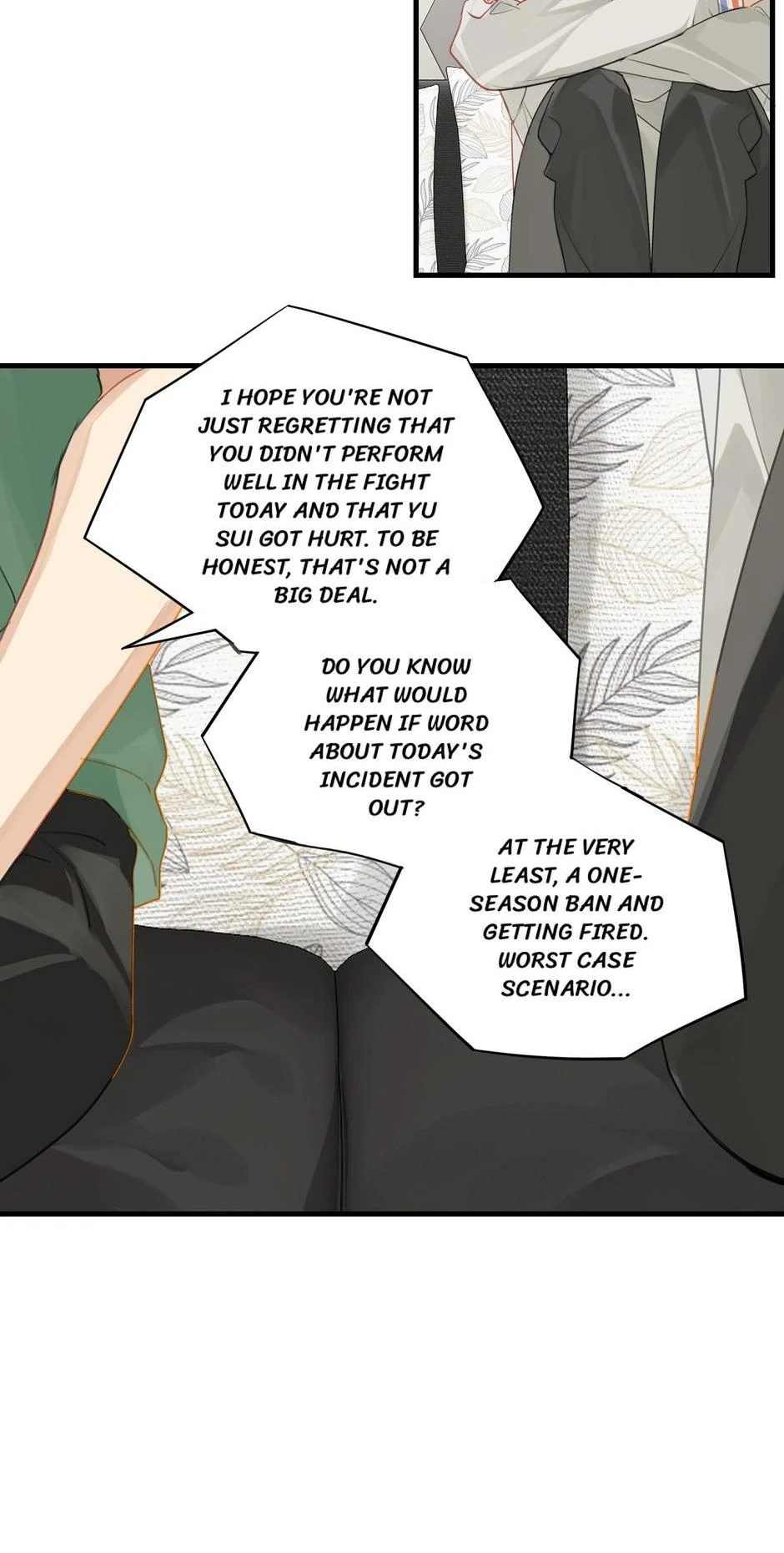 Fog (E-Sports) Chapter 30 - page 18