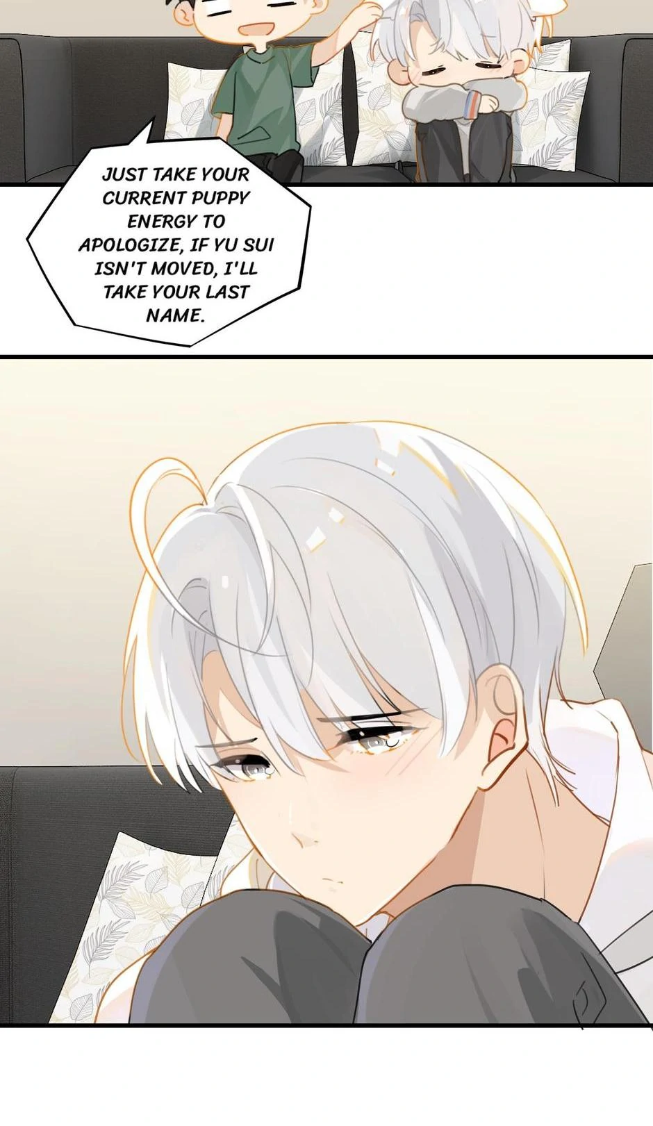 Fog (E-Sports) Chapter 30 - page 23