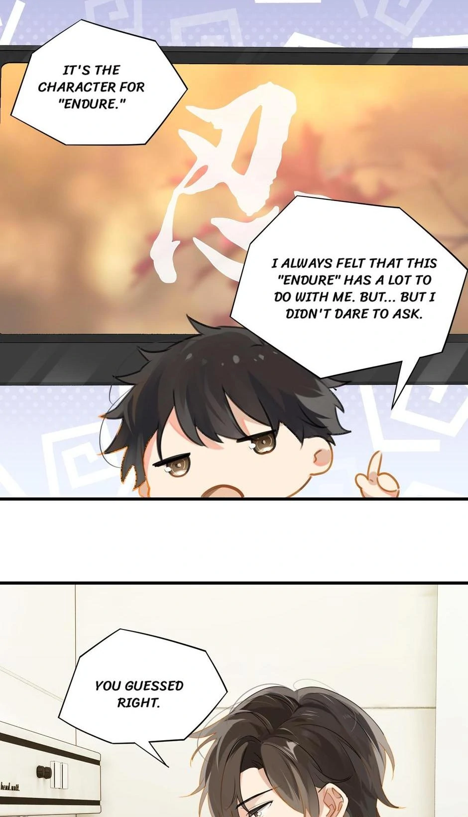 Fog (E-Sports) Chapter 30 - page 4