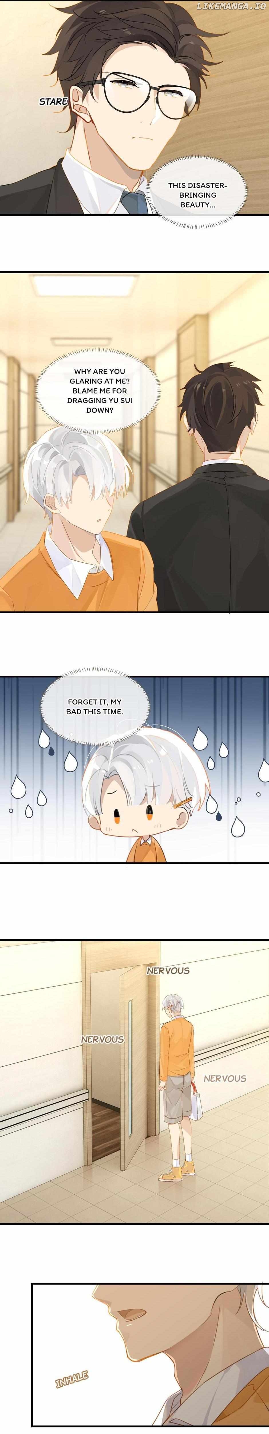 Fog (E-Sports) Chapter 31 - page 10