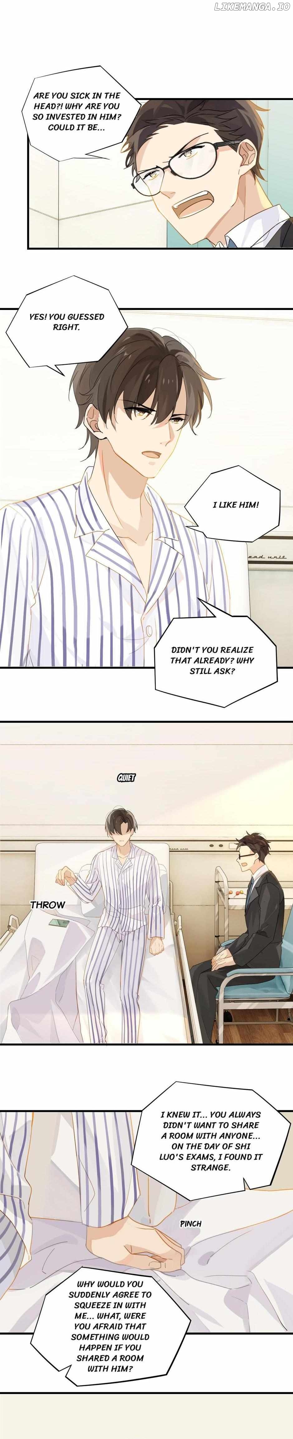 Fog (E-Sports) Chapter 31 - page 3