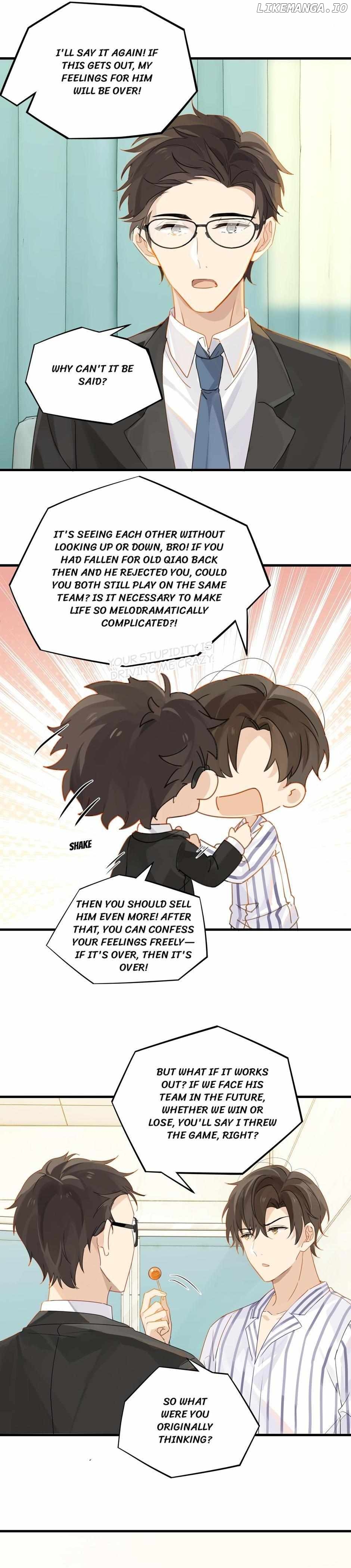 Fog (E-Sports) Chapter 31 - page 7